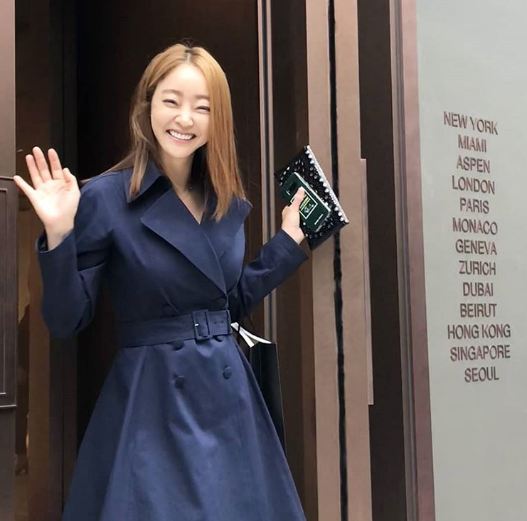 Seo Hyo Rim Confirms Dating with Kim Soo Mi's Son, Denying the Rumor of  Wedding in January