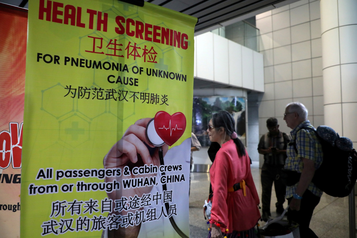 Wuhan Coronavirus Update In China: Automakers Pull Out Workers, Stock Market Trading ...