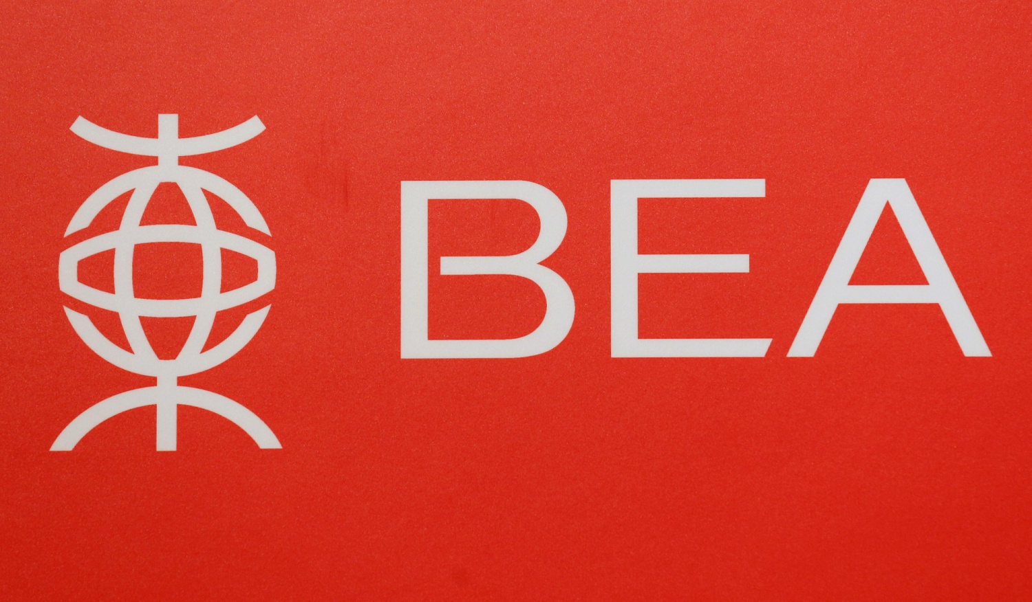 Bank of East Asia Shares Plunge as Property Woes Hit 2025 Profit