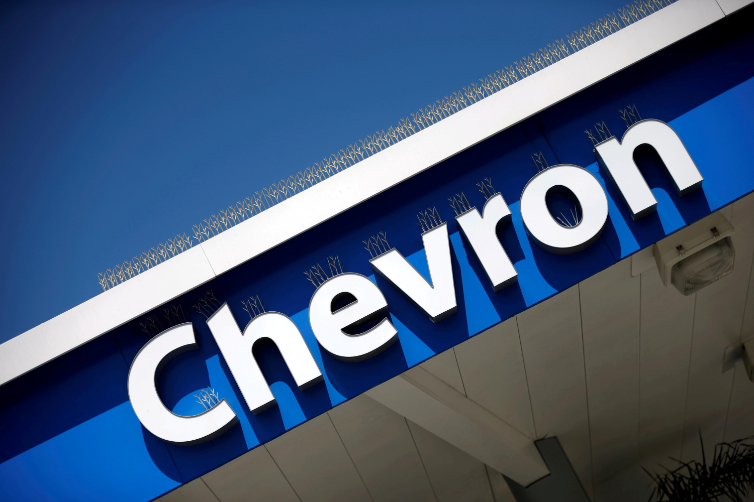 chevron-corp-makes-strong-rally-but-fails-to-sustain-momentum