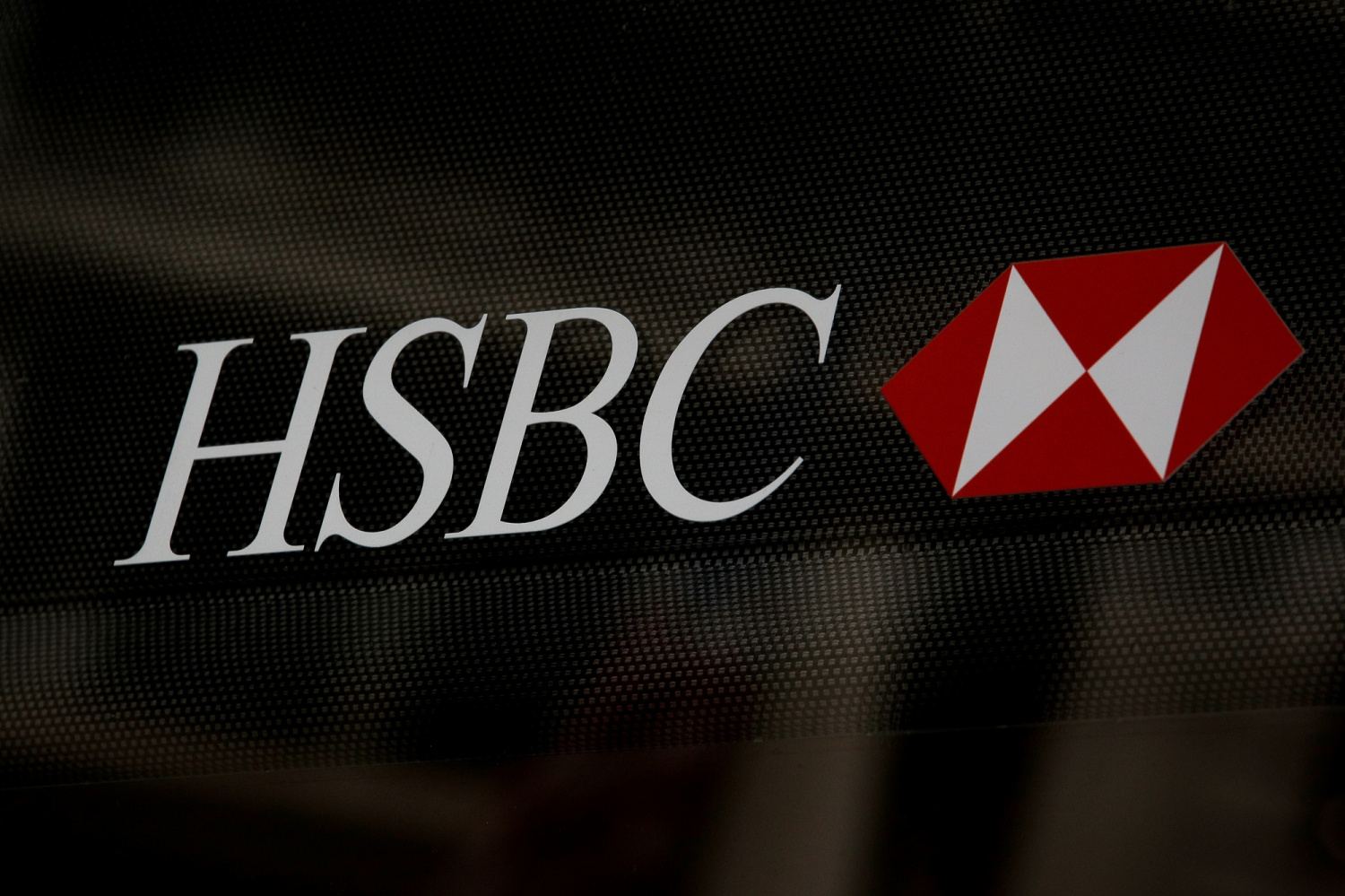 HSBC Seeking For Court To Place Singaporean Oil Trade Under Judicial