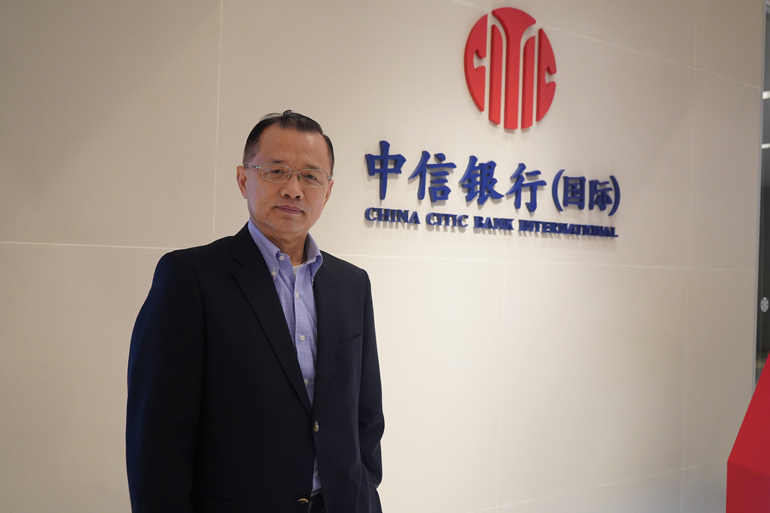 Exclusive CITIC Bank Chief Economist Speculates Hong Kong's Currency
