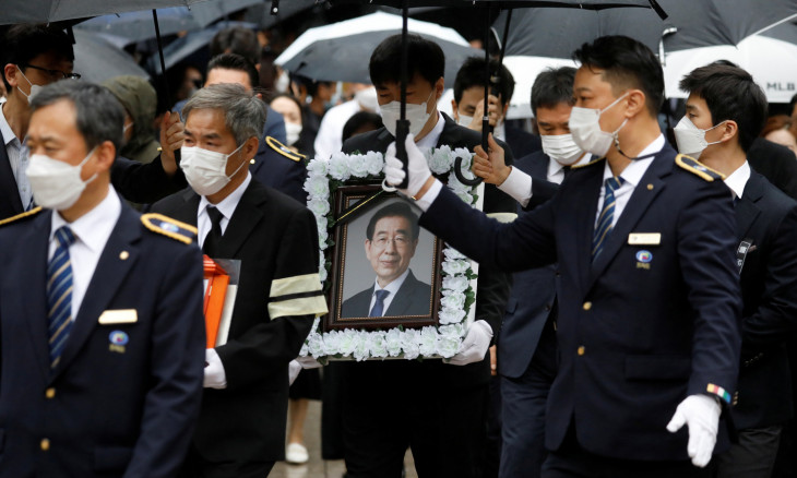 Mourners attend the funeral of late Seoul Mayor Park Won-soon 