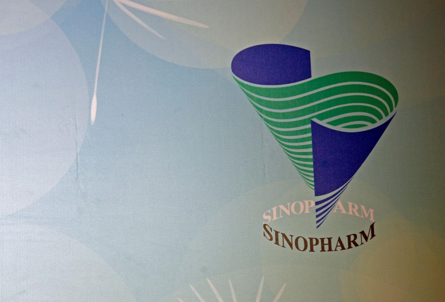 Harbour BioMed and Sinopharm Forge Biologics R&D Consortium