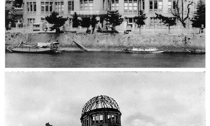 The Hiroshima Prefectural Industrial Promotion Hall, currently called the Atomic Bomb Dome or A-Bomb Dome