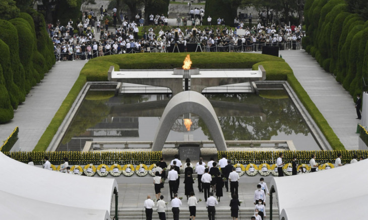 The Atomic Bomb Dome is seen from the venue holding a ceremony to mark the 75th anniversary