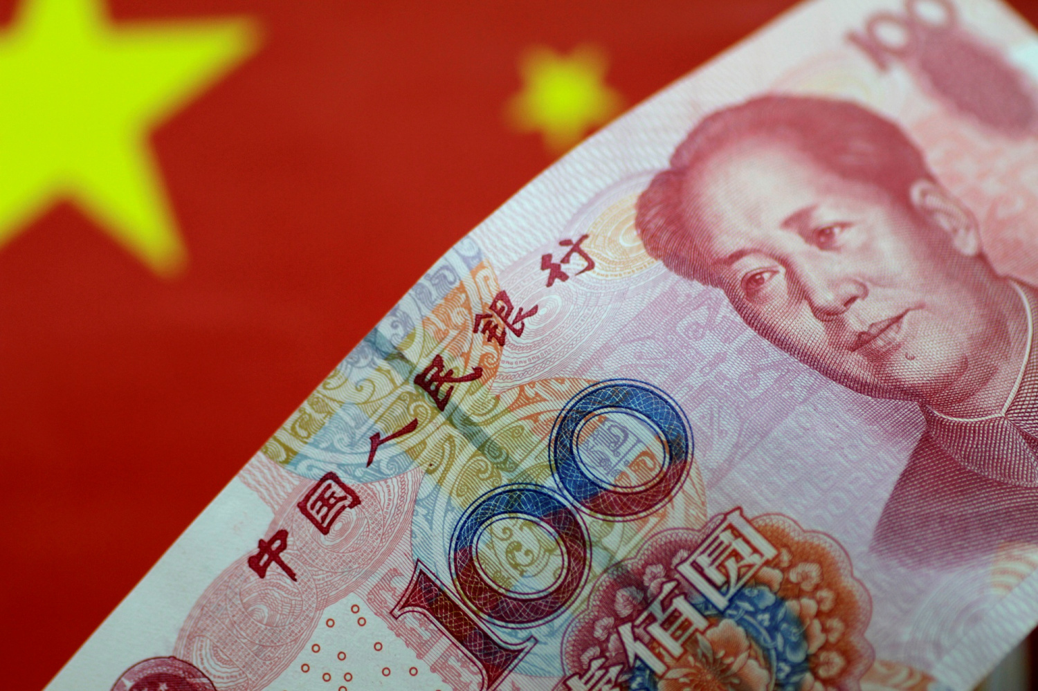 Chinese Government Bonds Fail To Impress Global Investors: Report