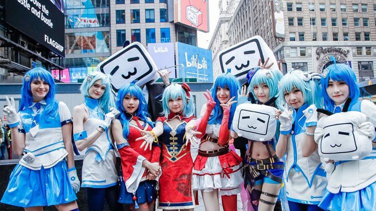 Bilibili, BBC Crossing Channels In Partnership