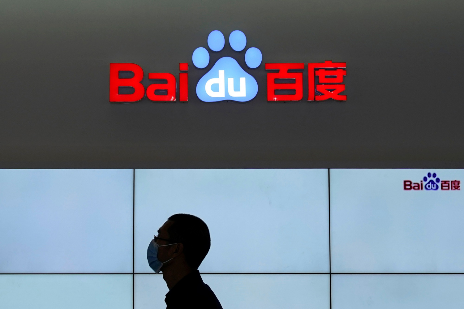 Baidu Raises $3.1 Billion Through Hong Kong Secondary Listing