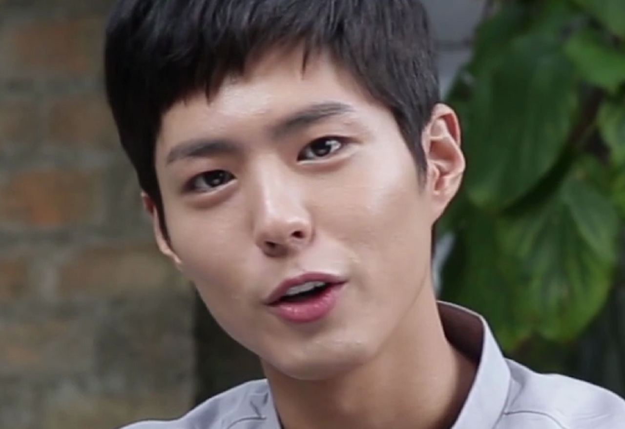 Park Bo Gum: Will The New The Black Label Star Officially Launch A ...