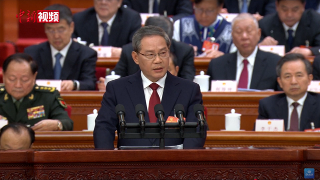 China Vows to Resist Protectionism, Woos Global CEOs Ahead of U.S ...