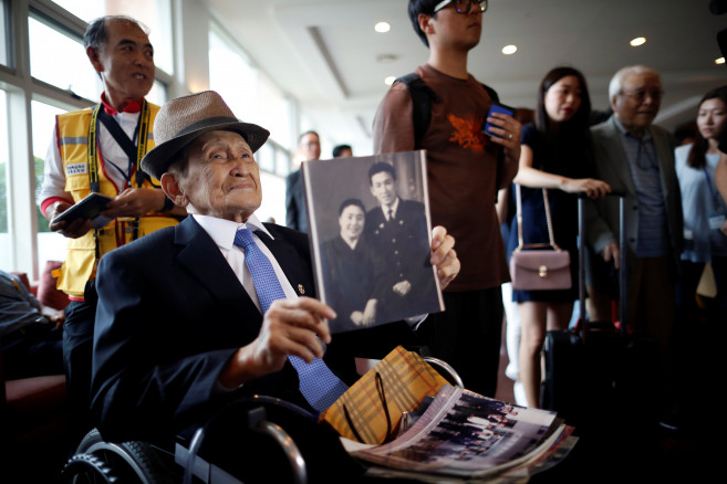 South, North Korea Reunion