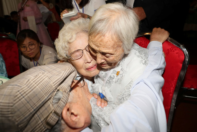 South,North Korea Reunion