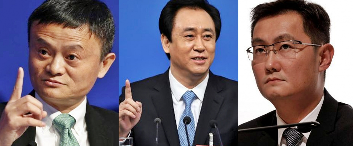 Jack Ma, Xu Jiayin And Pony Ma Huateng Are China’s Richest Persons