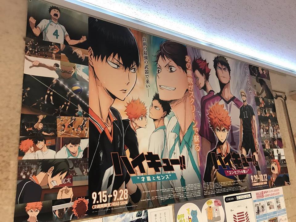 Kickoff Event for Haikyuu Season 4 Reveals More News! – The Geekiary