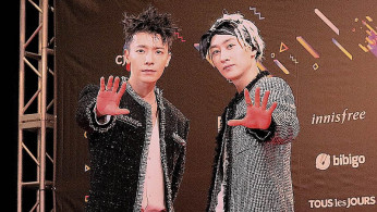 Super Junior D & E
