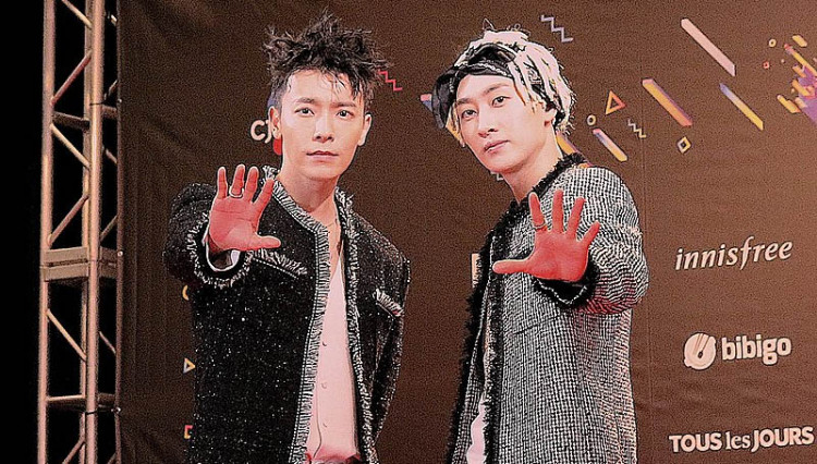 Super Junior D & E