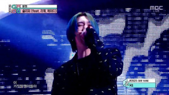 Rapper Sleepy