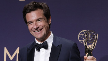 71st Primetime Emmy Awards