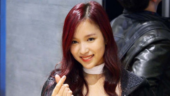 TWICE Mina