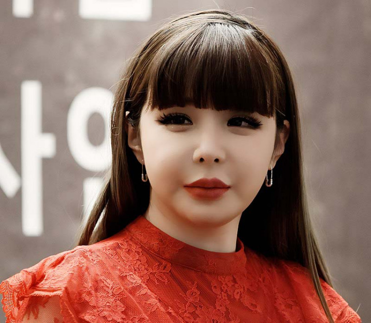 Park Bom 