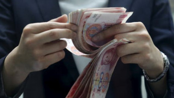 Work On The E-Yuan Project Positively Coming Along