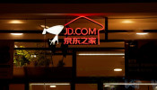 JD.com Delivery 