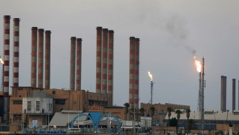 Saudi Aramco IPO