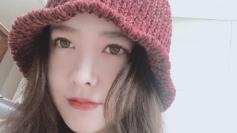 Goo Hye Sun 