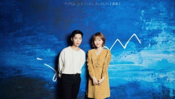 Akdong Musician Responds to Fans' Request to Leave Label YG Entertainment
