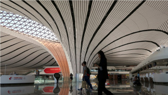 Daxing International Airport