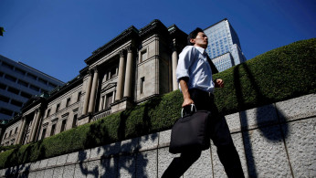 BANK OF JAPAN