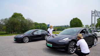 TESLA