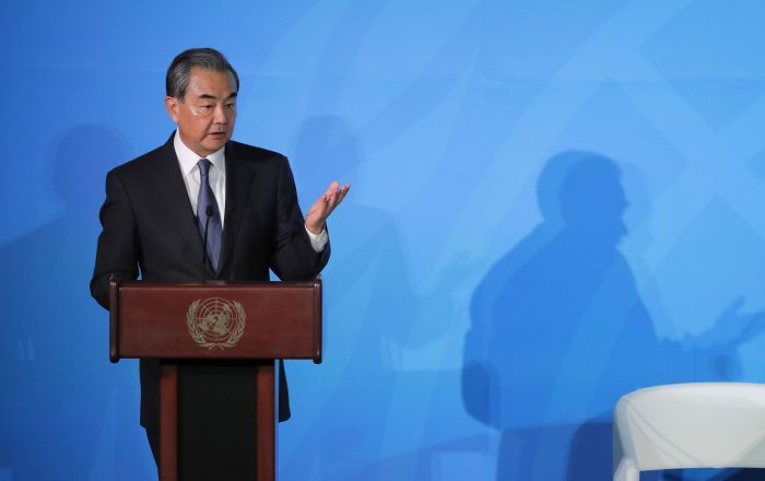 Foreign Minister Says China To Buy More US Products