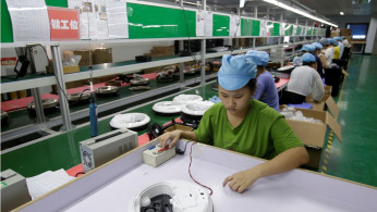 China factory