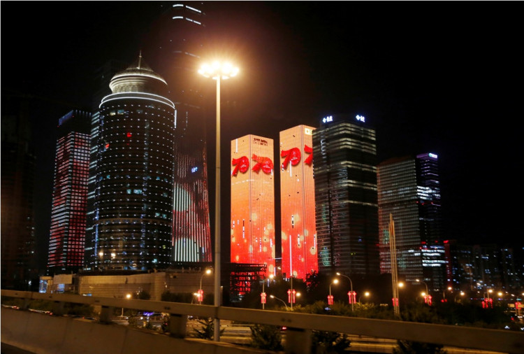 China business district
