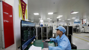 CHINA FACTORY