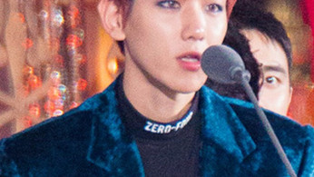 EXO Baek Hyun and Chan Yeol Post Request Message to Fans, 