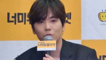 Lee Hong-gi