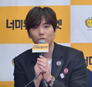 Lee Hong-gi