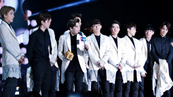 EXO