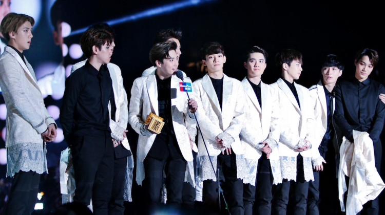 EXO