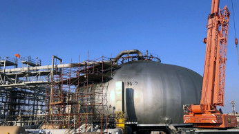 Saudi Aramco