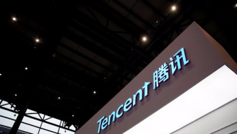 US Money Manager BlackRock Taps China’s Tencent