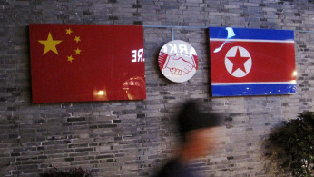 CHINA-NOKOR TIES