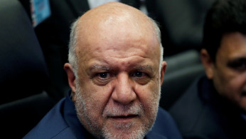 Iran Oil Sector