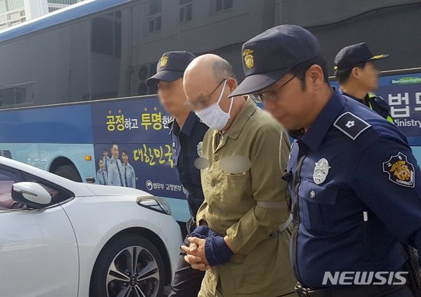 Rapper Microdot's Parents Sentenced to Jail for Fraud Charges