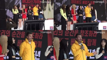 Superstar Beckham Waits for Blackpink, No Apology Controversy for Event Delay