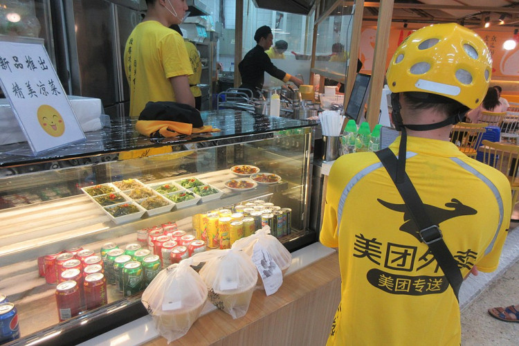 meituan