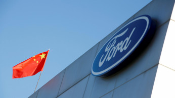 FORD CHINA